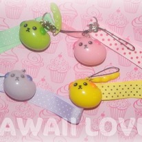 Mameshiba Edamame Phone Charm with Lanyard Strap