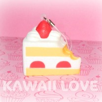Kawaii Bitten Cake Slice Squishy