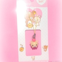 San-X Korilakkuma Cell Phone Charm