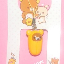 San-X Rilakkuma In a Banana Costume Cell Phone Charm