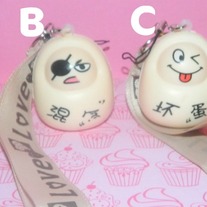 Kawaii Squishy Emotional Eggs With Strap