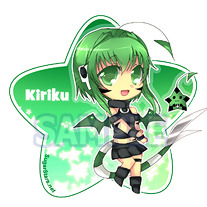 Kiriku keychain (chapter 2)