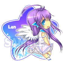 Lan keychain (chapter 2)