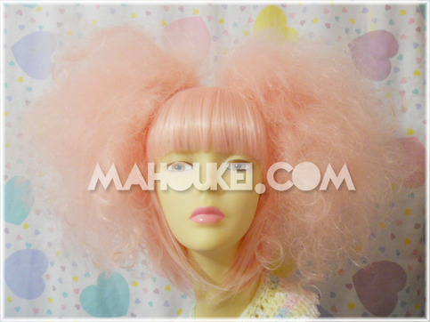 Cotton Candy Pink Wig Set