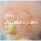 Cotton Candy Pink Wig Set - Thumbnail 1