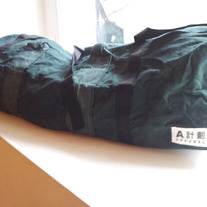 Green Duffel €35