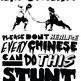 #03 KUNG FU - Thumbnail 1