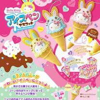 Hello Kitty Ice Cream Pen