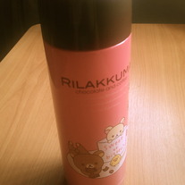 Rilakkuma Chocolate Tumbler [KY-04101]