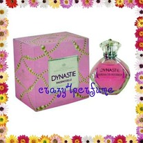 Marina_20de_20bourbon_20dynastie_20mademoiselle_20perfume_medium