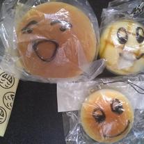 Squishy Bun Grab Bag