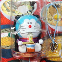 Rare Cute Doraemon Eating Noodles Charm