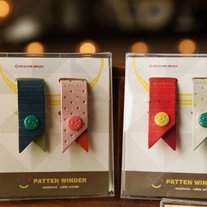 Earphone Winder
