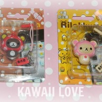 IPhone Rilakkuma and Korilakkuma Cell charm