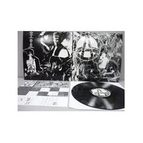 GAUZE - Compilation tracks LP 