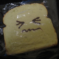 giant toast