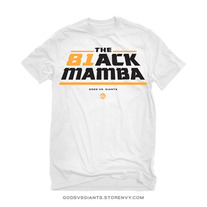 81ACK MAMBA - White