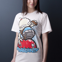 Curbstomp_store1_medium