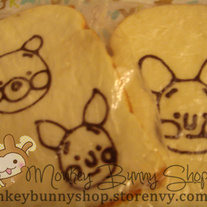 JUMBO Piglet and Winnie the Pooh Squishy Toast