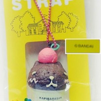 Kapibara Cell Phone Charm