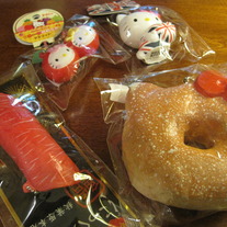 strapya world squishy