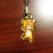 Uguu Bear Charm