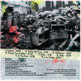 Saturated Youth CD - Thumbnail 1
