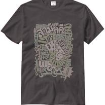 Elamo_medium