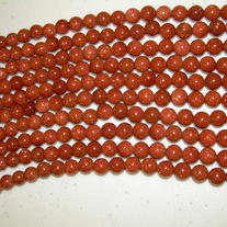 Goldstone ~ 8mm