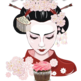 Newsakuras