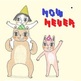 Etsy_com_20120103_142945