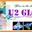 U2glowlogo1_1200x488