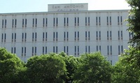 San Antonio College