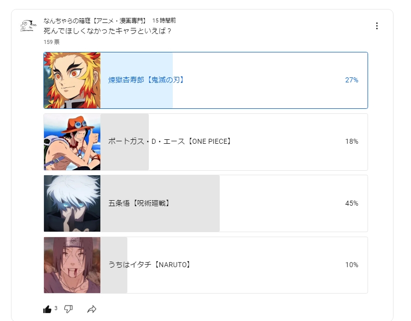 Preview of youtube-jpeg-c868454023b5432c