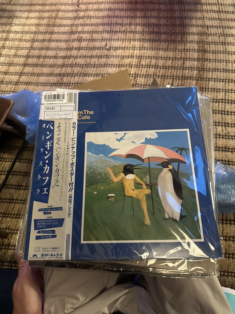 Preview of c-jpeg-f07e
