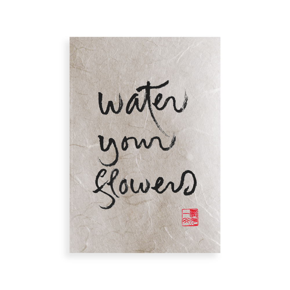 Thumbnail of You Are Now | Thich Nhat Hanh's Calligraphy