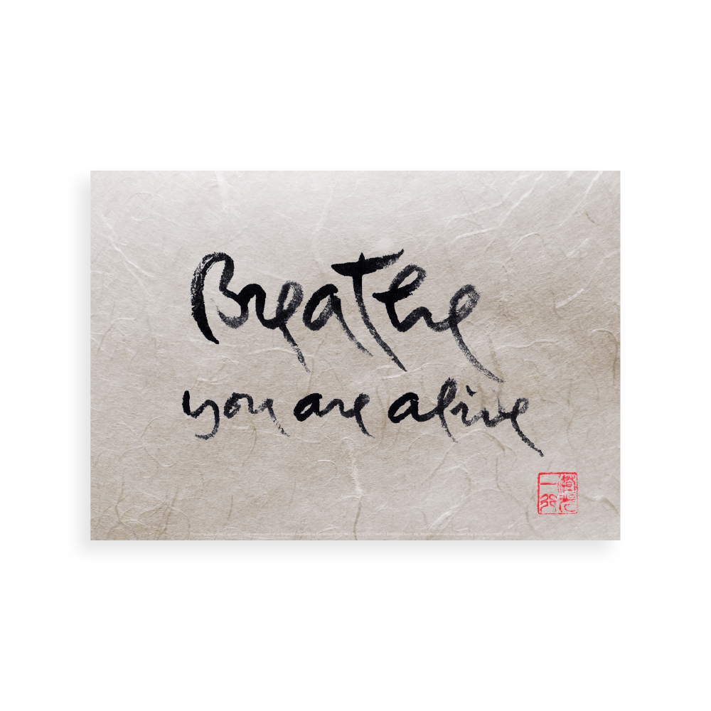 Thumbnail of You Are Now | Thich Nhat Hanh's Calligraphy