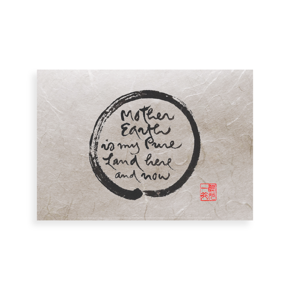 Thumbnail of Products – The Plum Village Shop