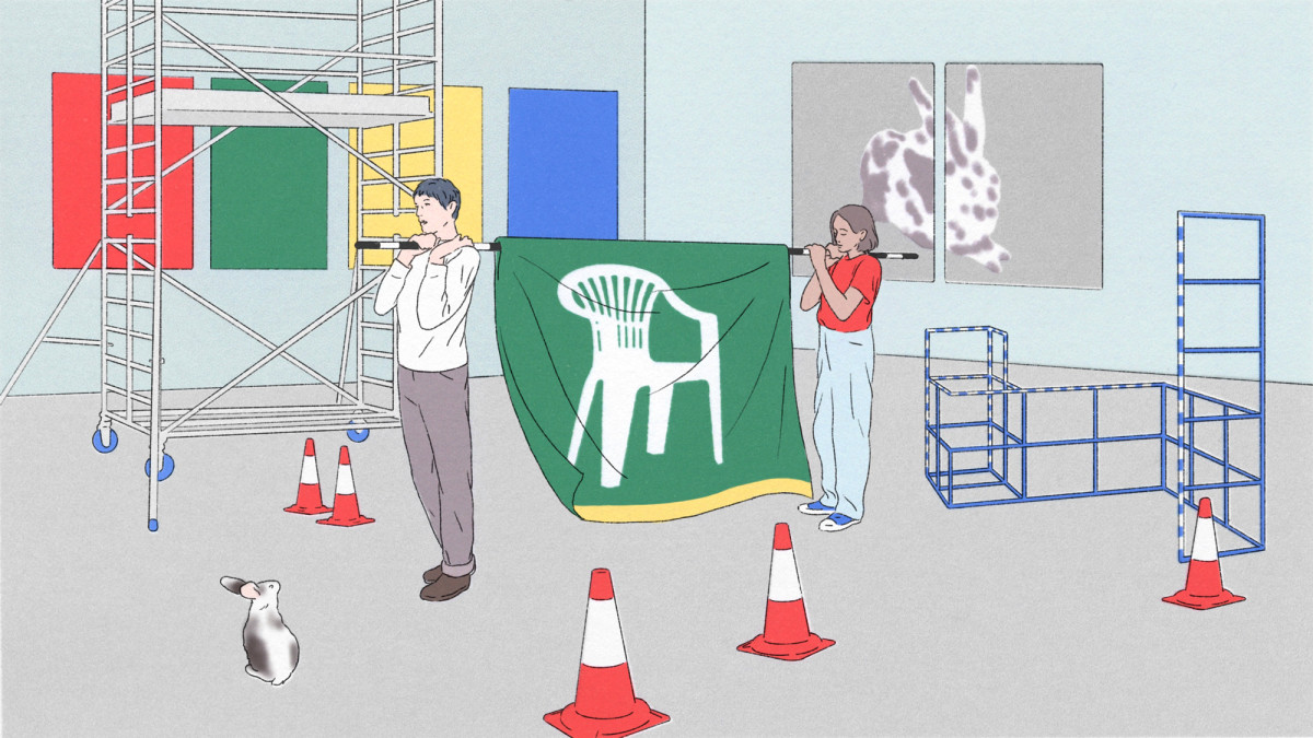 Thumbnail of WePresent | What does it mean to be a curator in 2023?