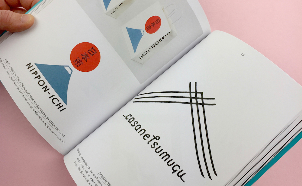 Thumbnail of A Visual Typology of Japanese Logos