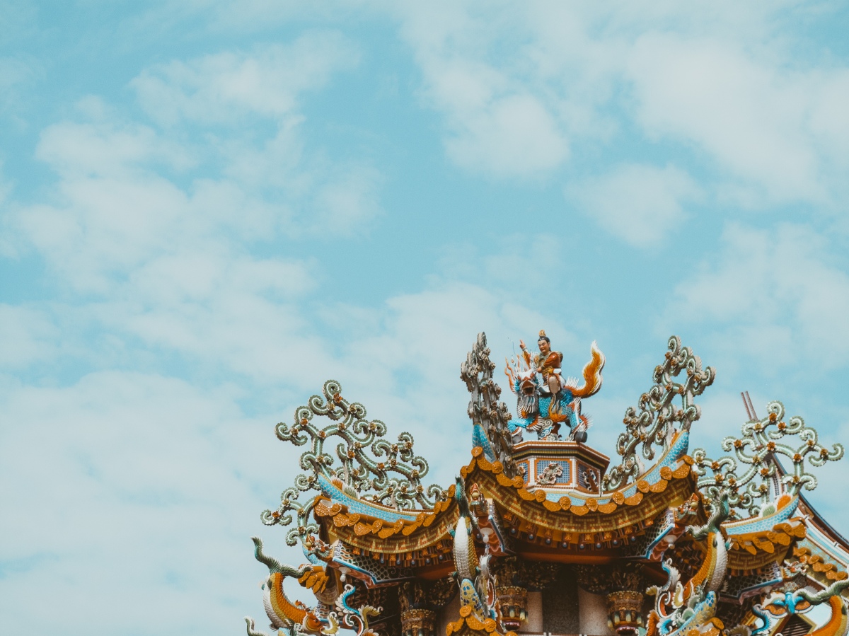 Thumbnail of Taiwan Books To Read That Will Make You Wish You Were There