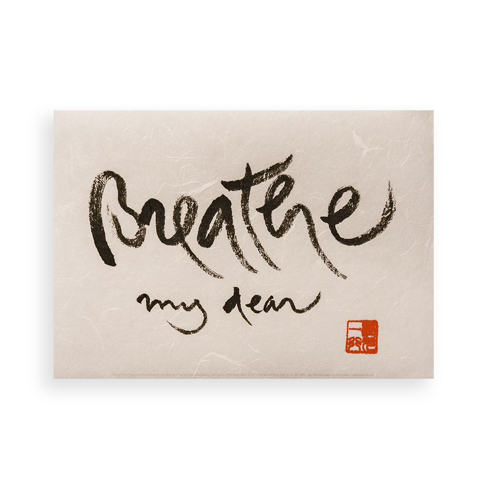 Thumbnail of Breathe My Dear - Calligraphy – Parallax Press