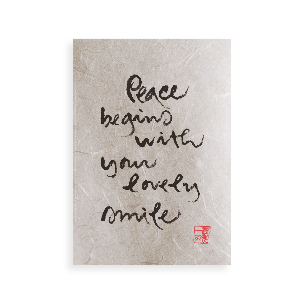 Thumbnail of You Are Now | Thich Nhat Hanh's Calligraphy
