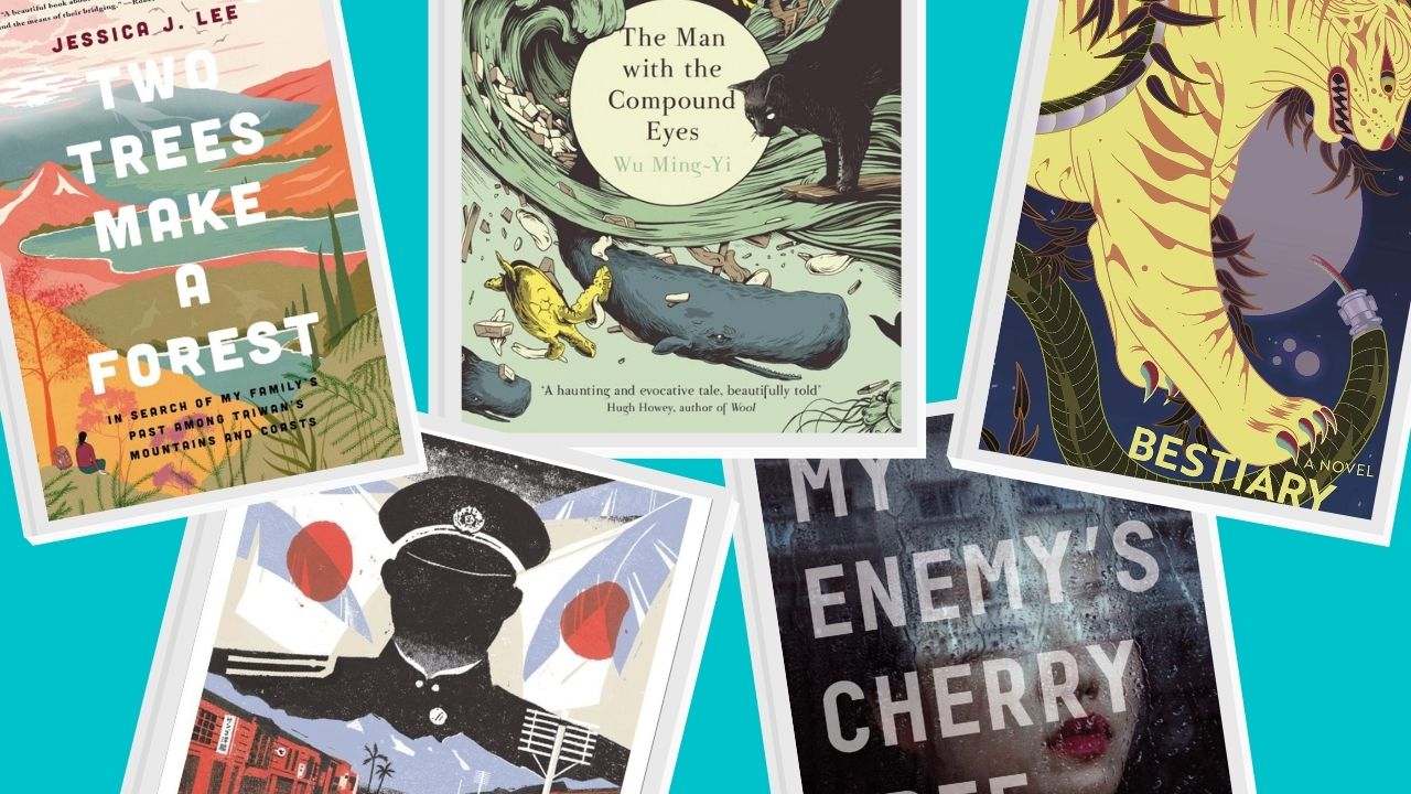 Cover of 14 Books to Read Before You Visit Taiwan | Books and Bao