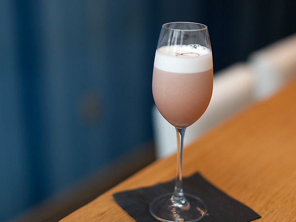 Damson Sour Recipe