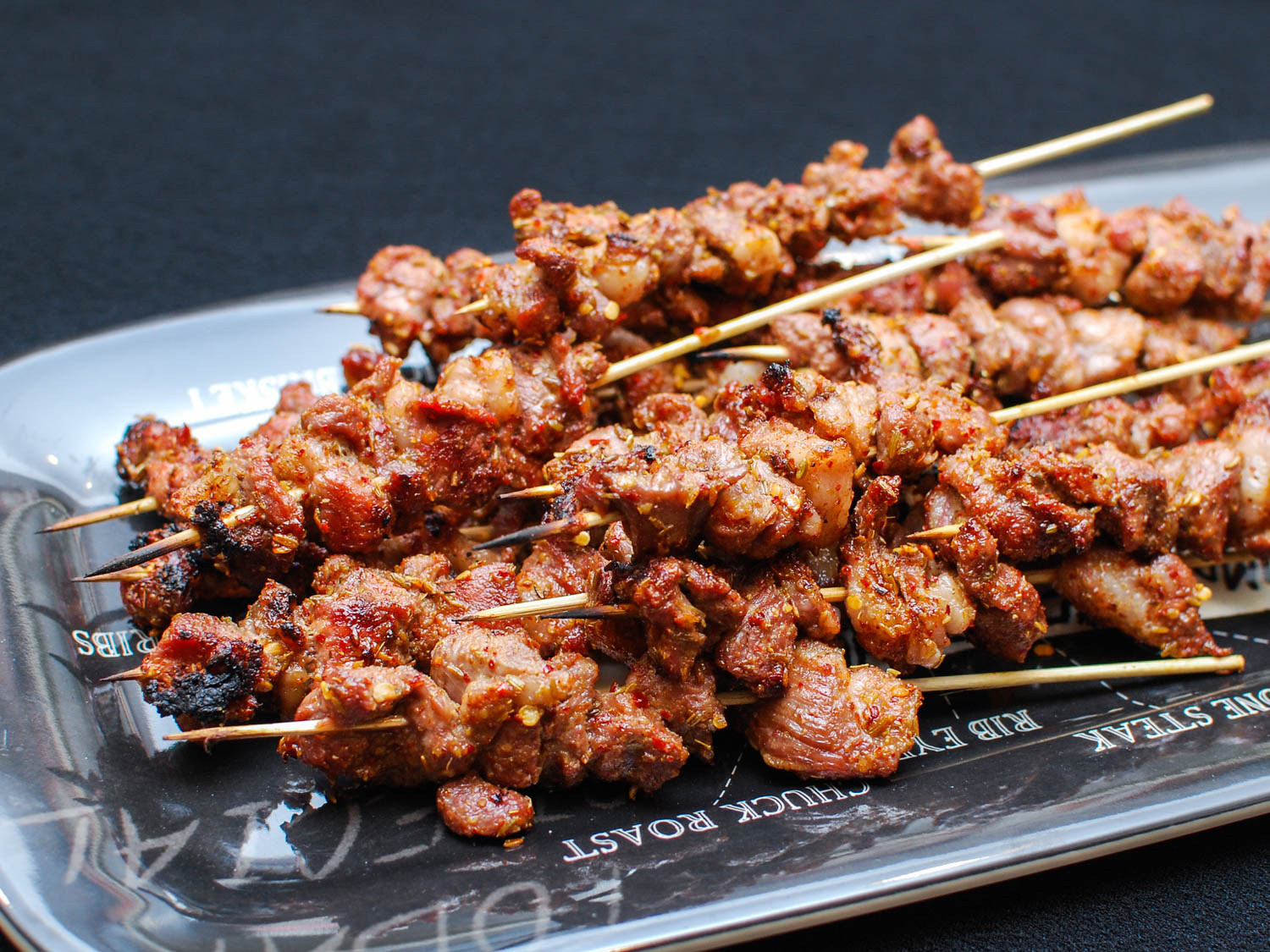 Spicy Cumin Lamb Skewers Recipe