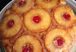 Margarine And Pineapple Juice Recipes 32 Supercook