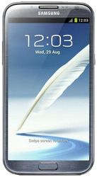 samsung galaxy note 2 grey tall 137x250