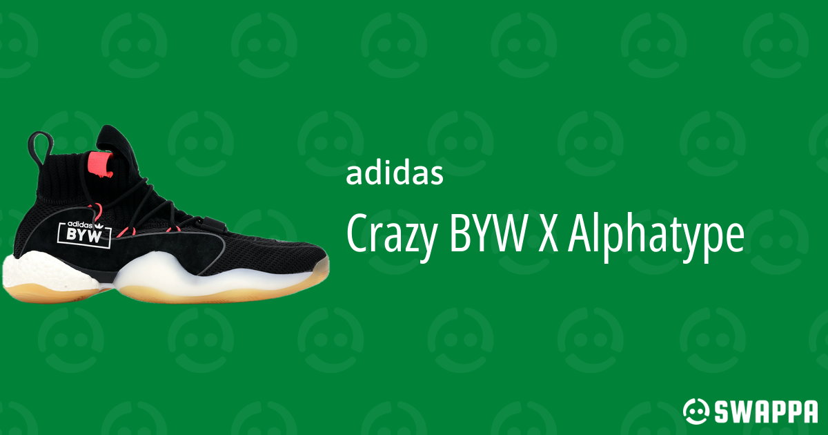 adidas alpha type