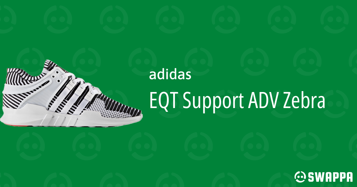 zebra eqt